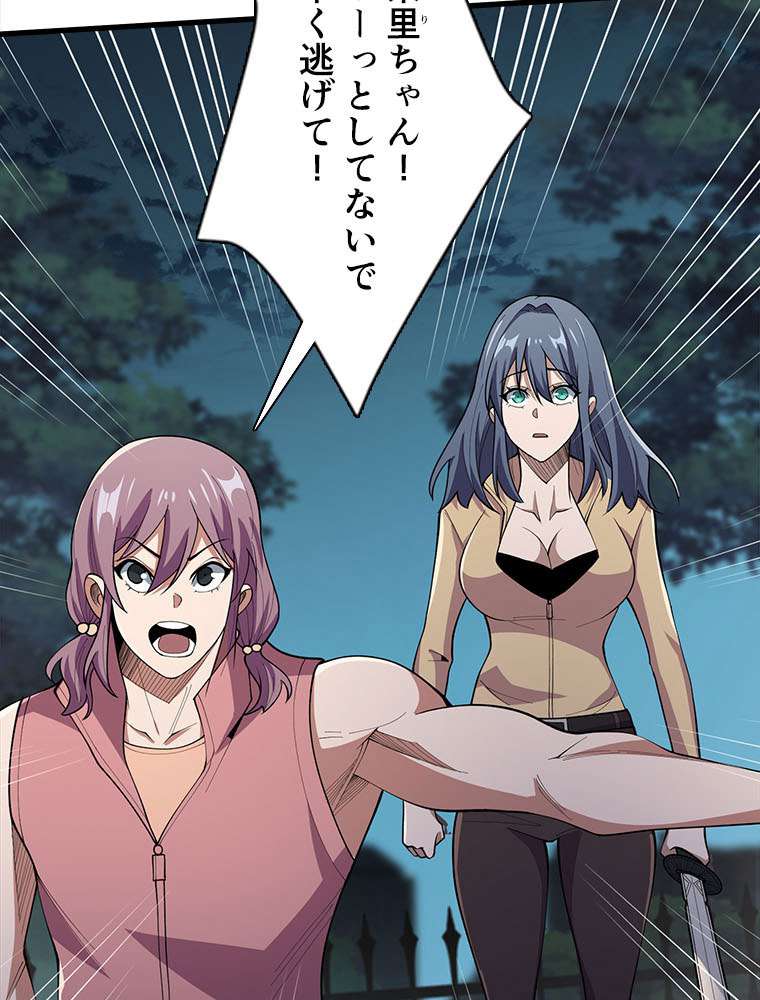 P32