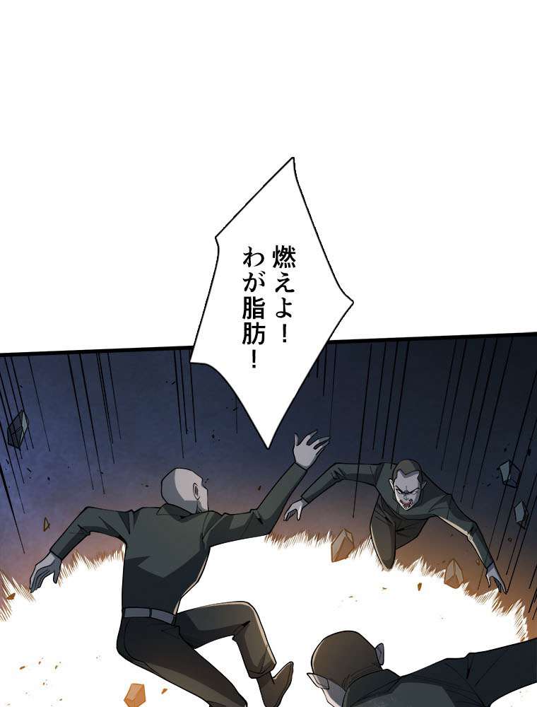 P35