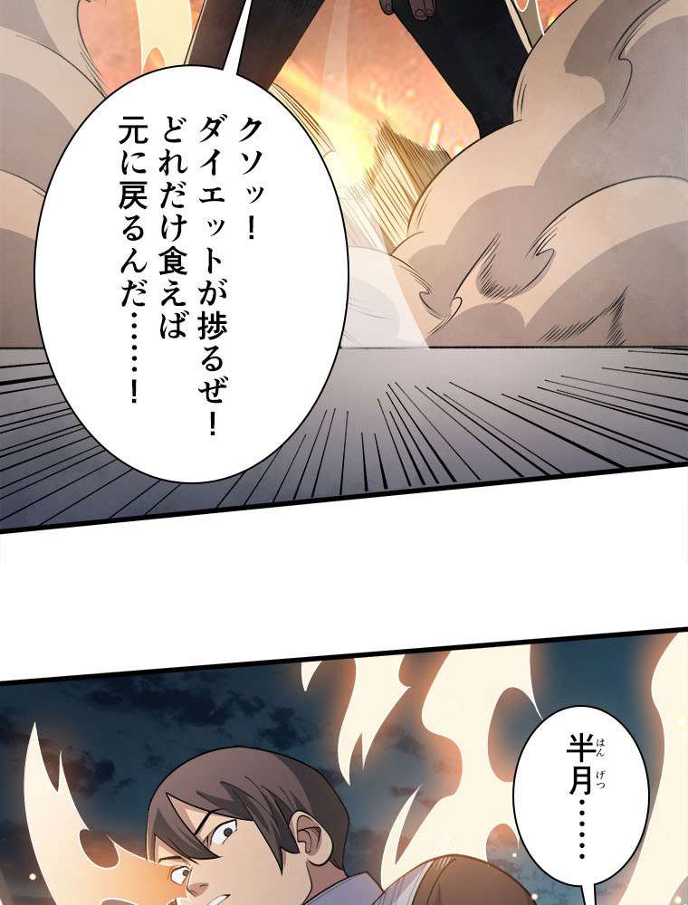 P39