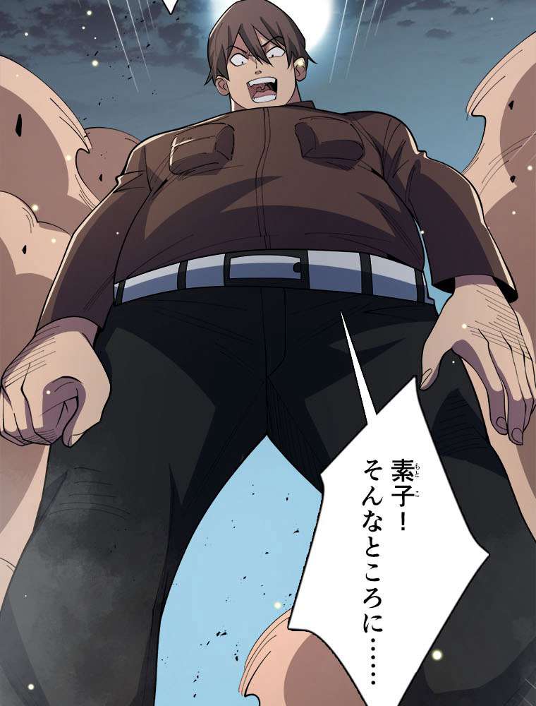 P41