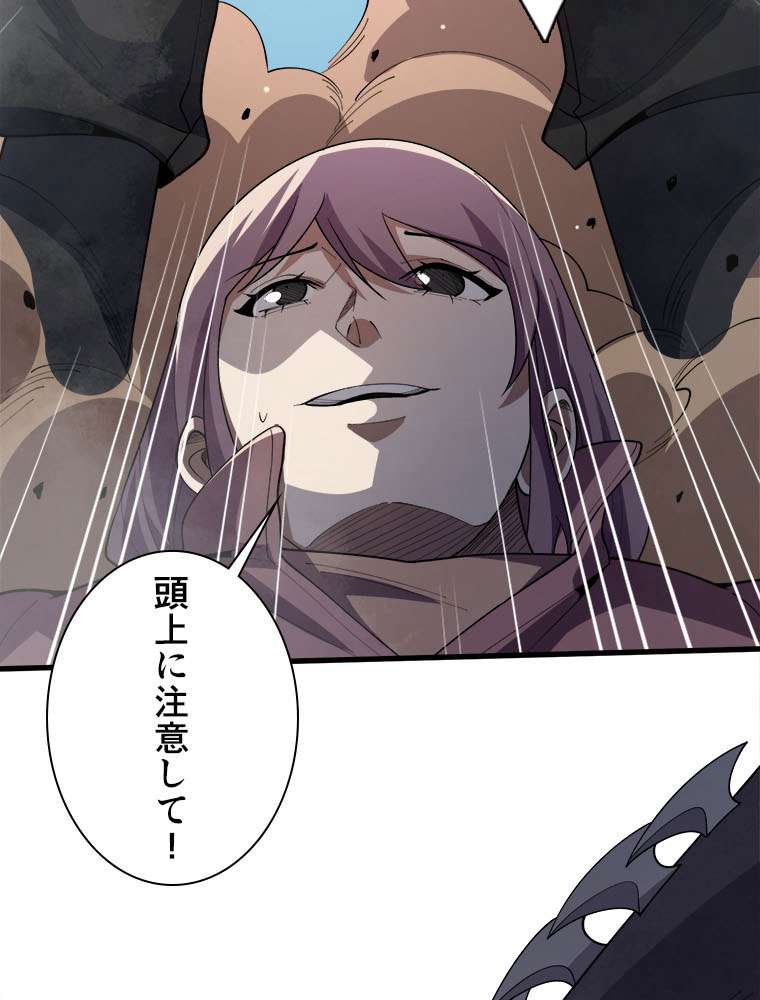 P42