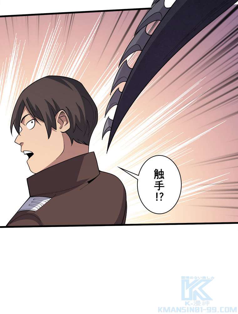 P43