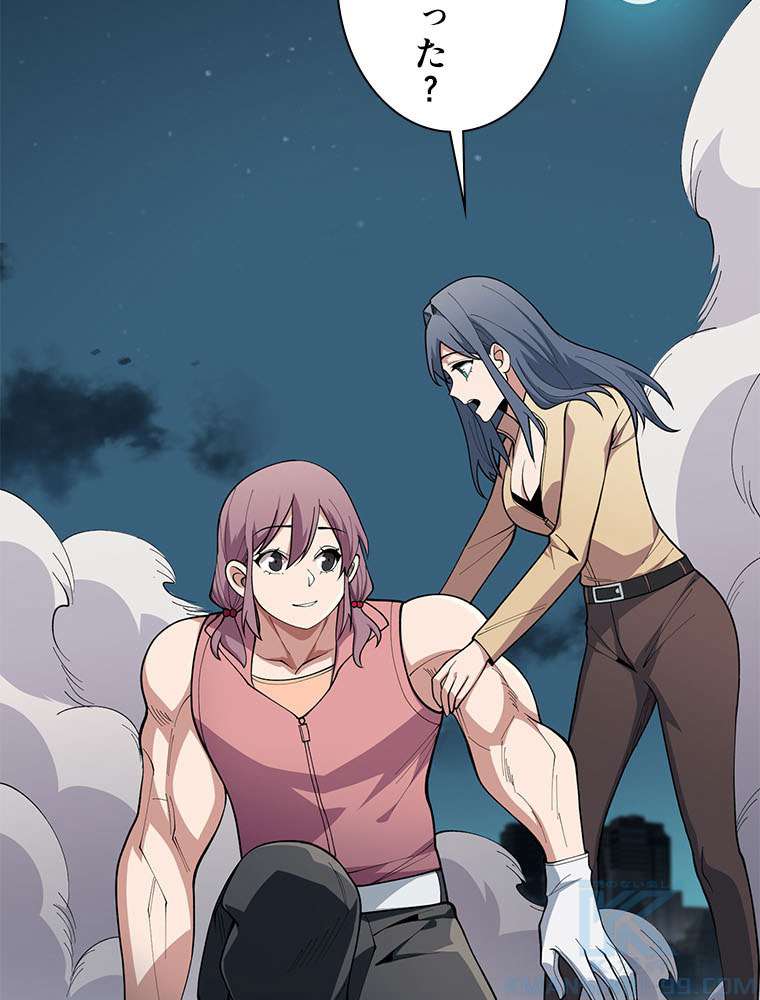 P52