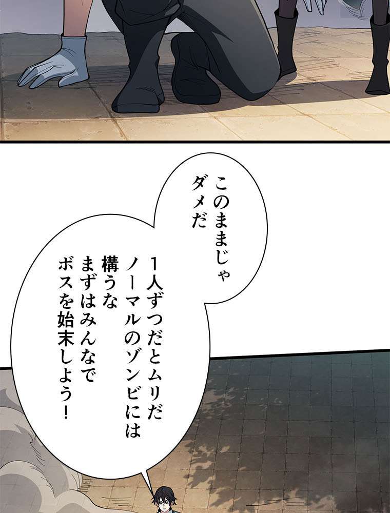P53