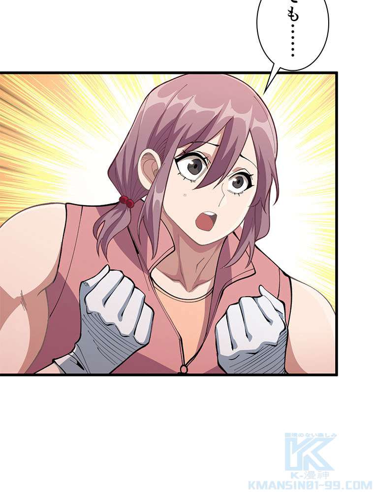P55