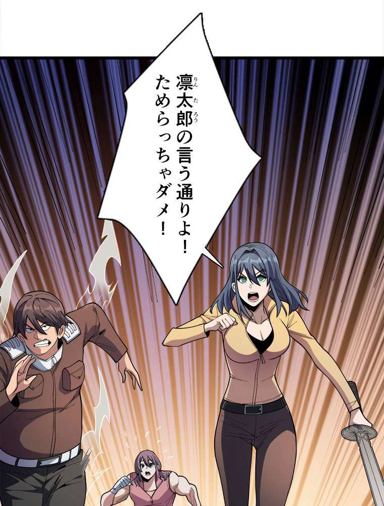 P56