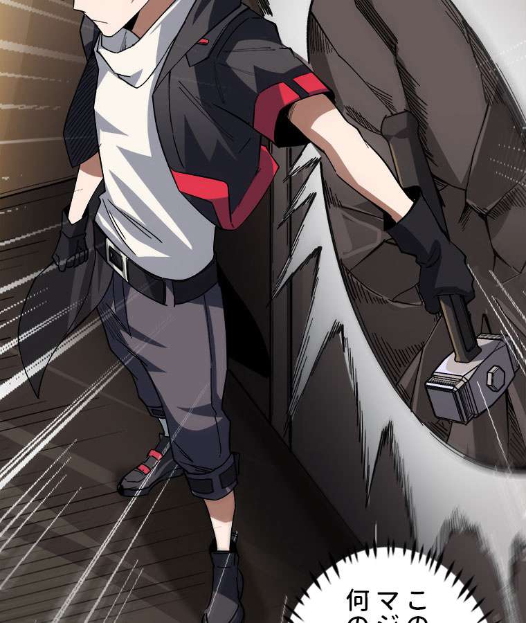P32