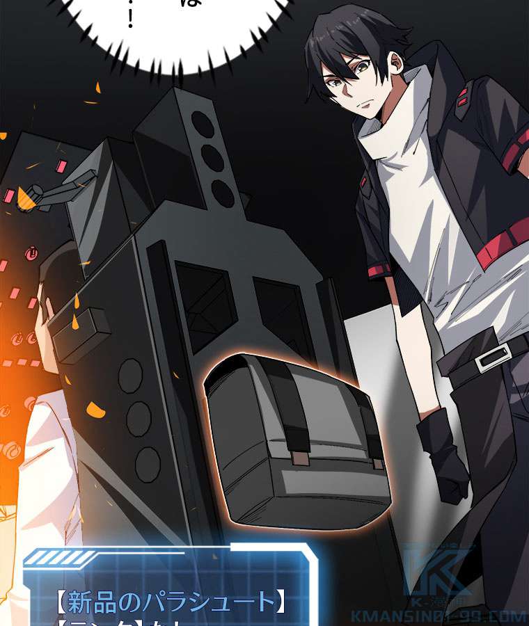 P37