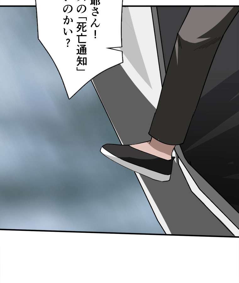 P41