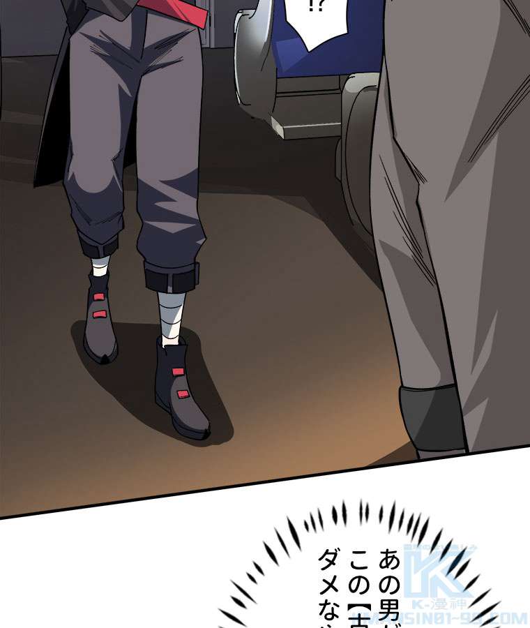 P43