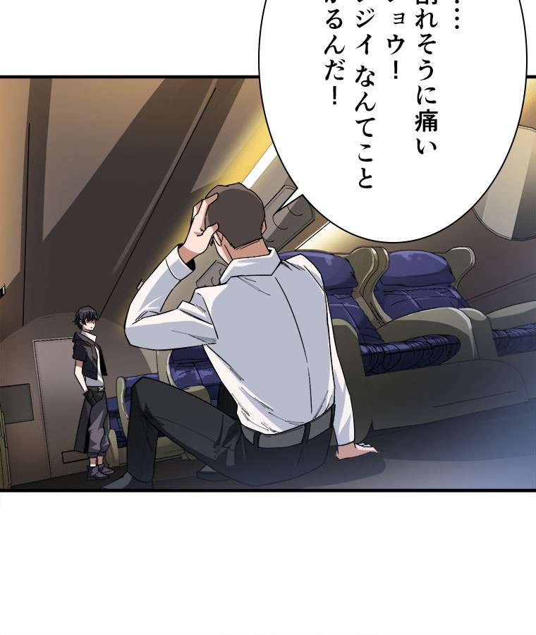 P47