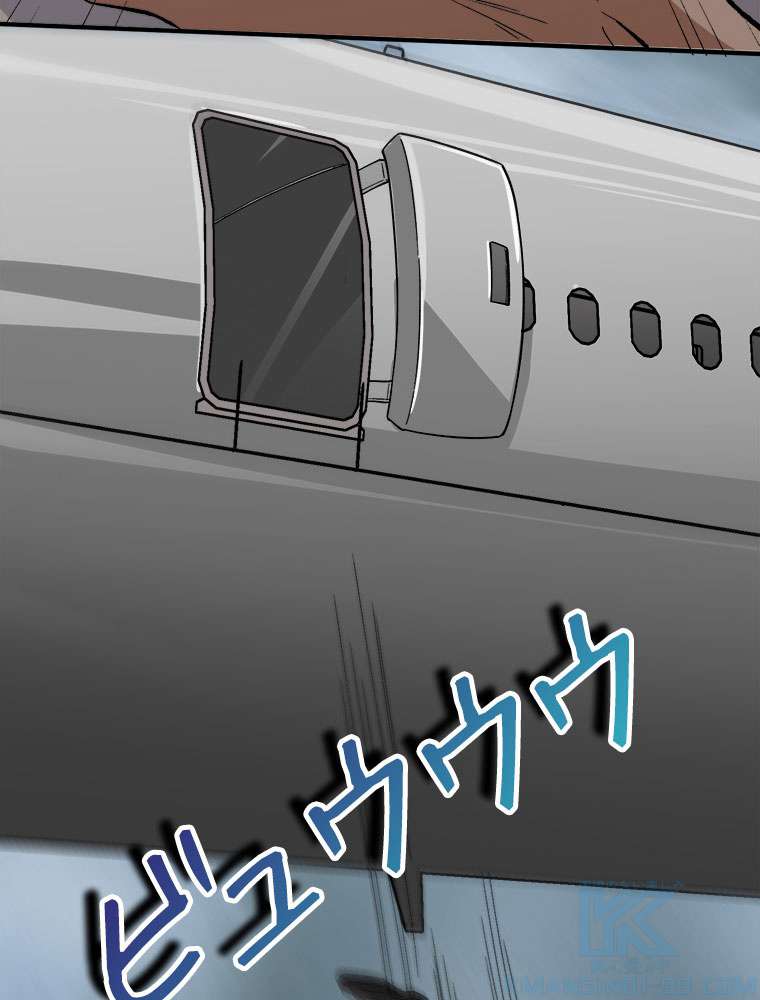 P52