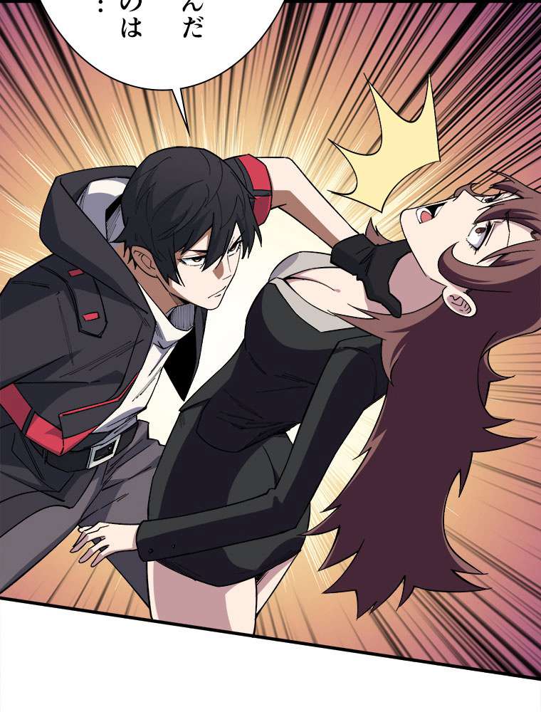 P59