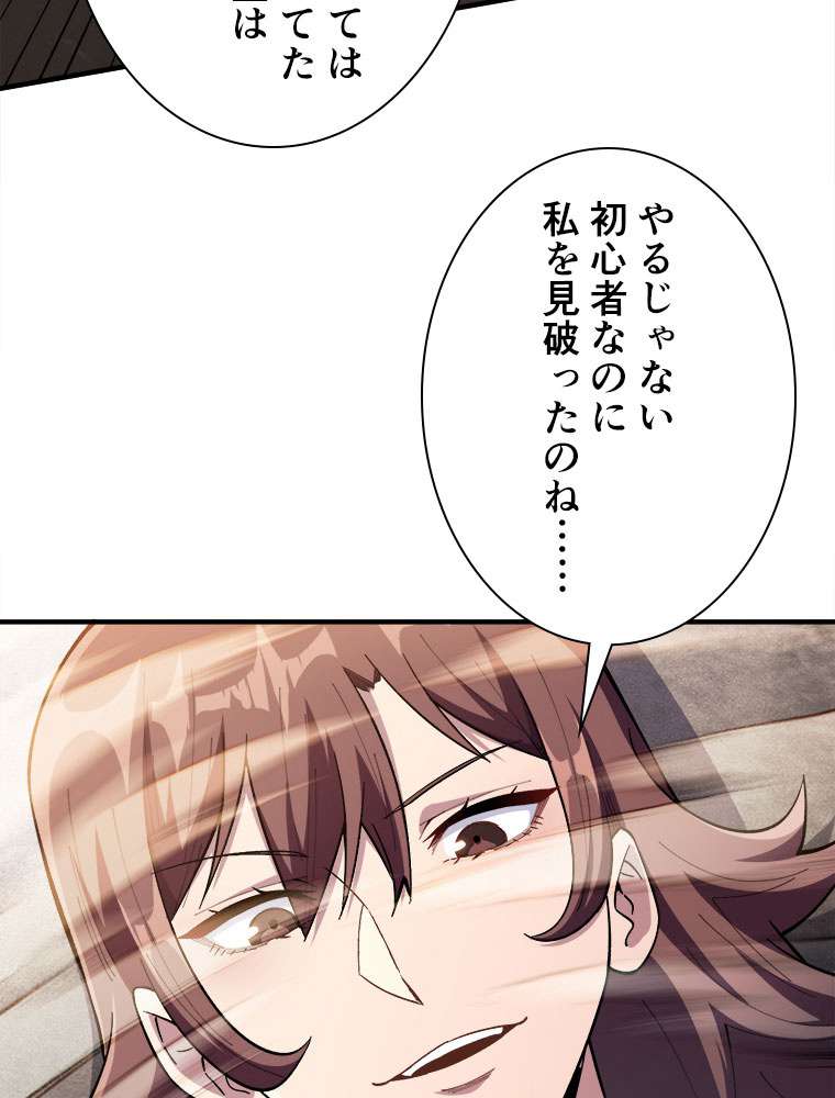P62