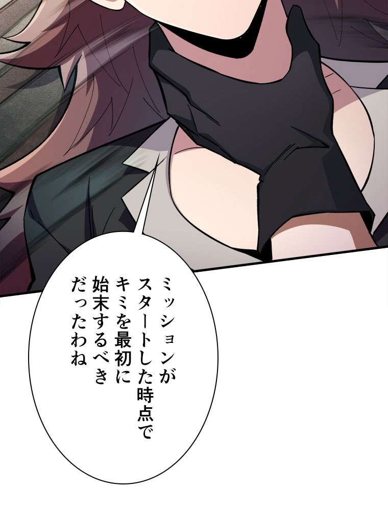 P63