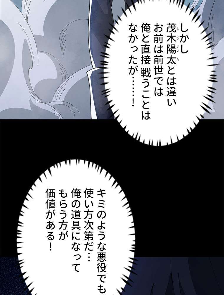 P35