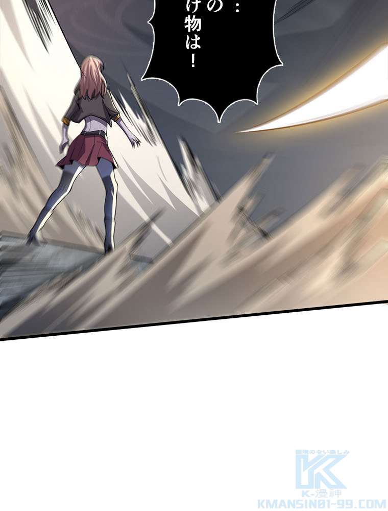 P48