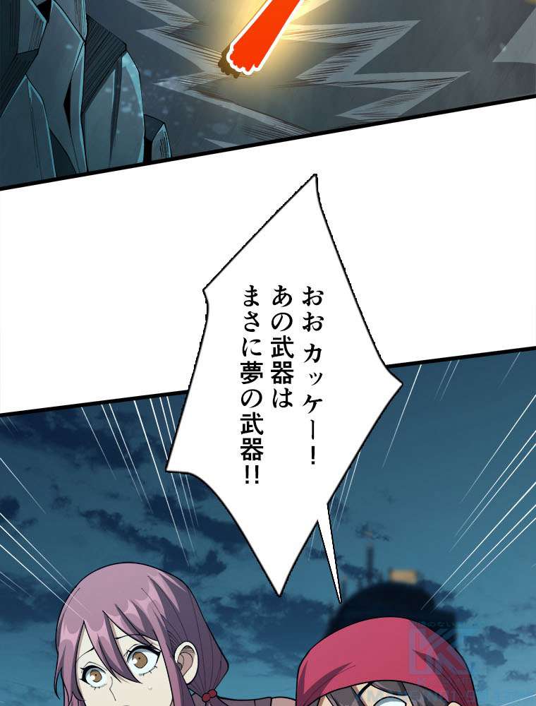P51