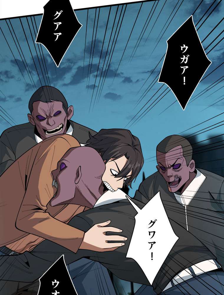 P59
