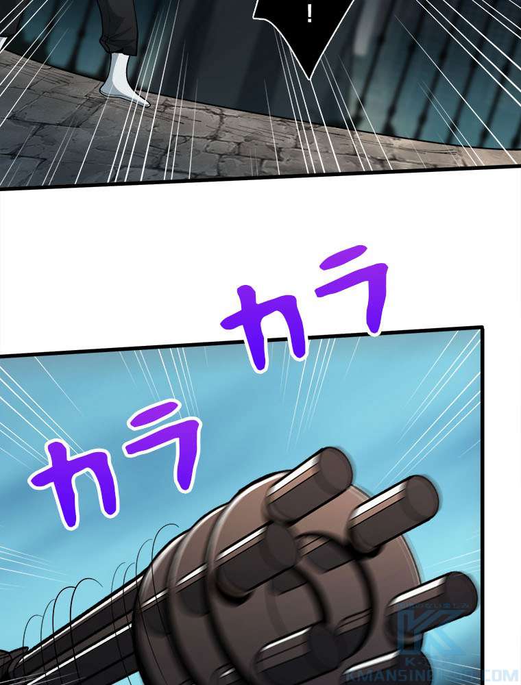 P63