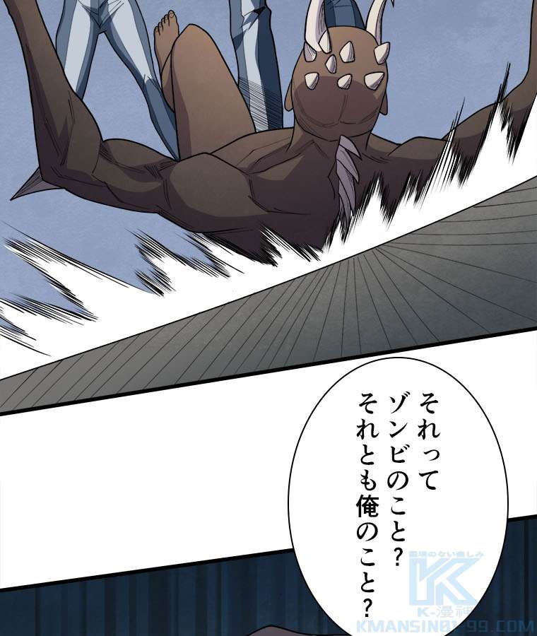 P40