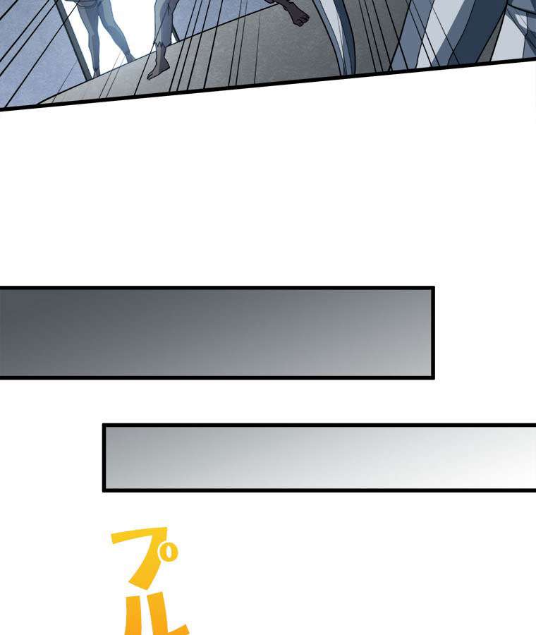 P44