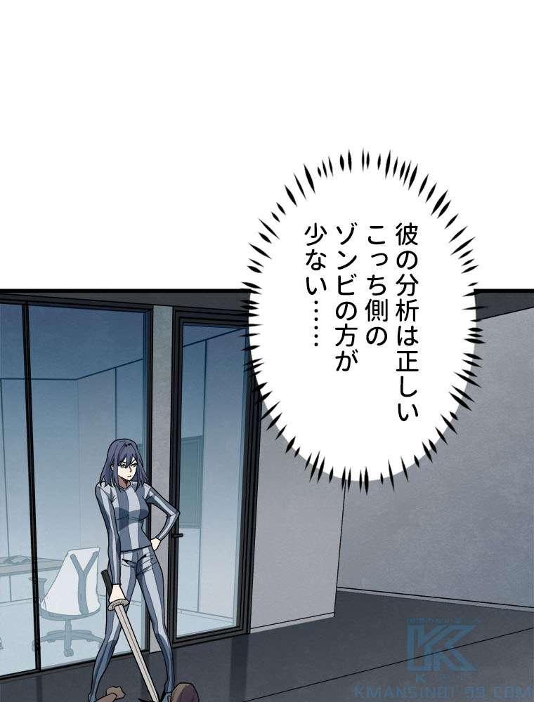 P46