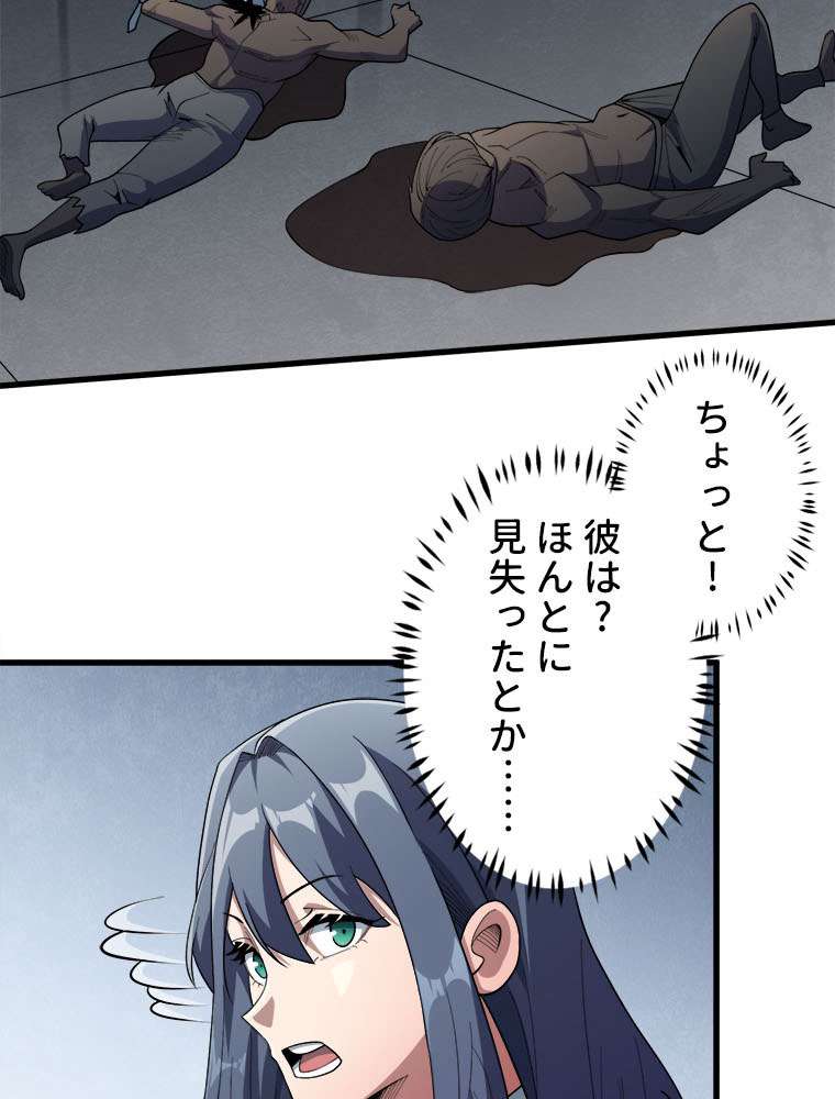 P47