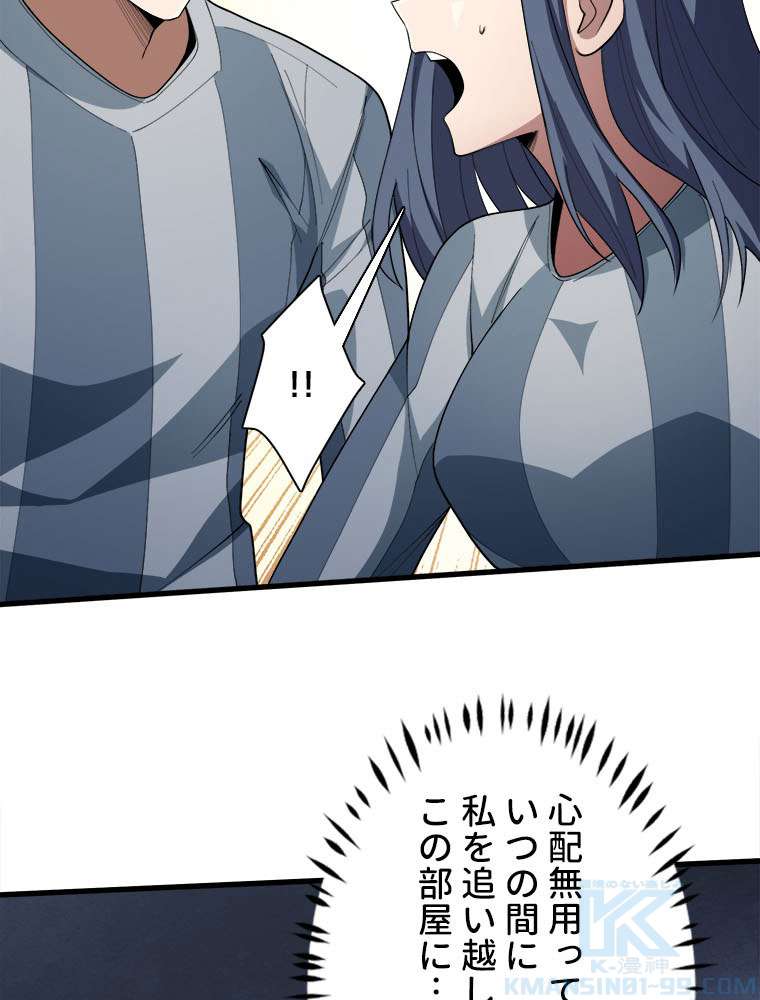 P49