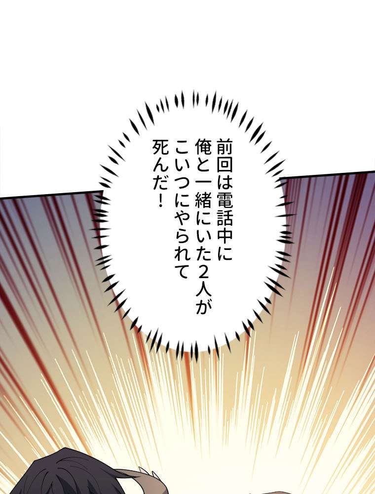 P63