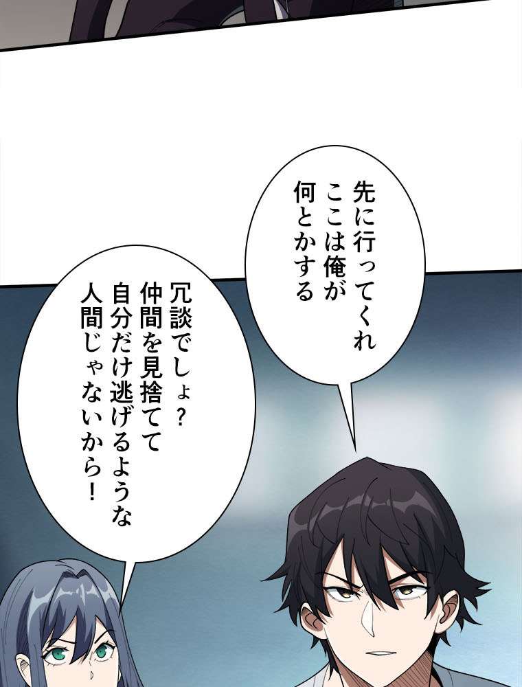 P68