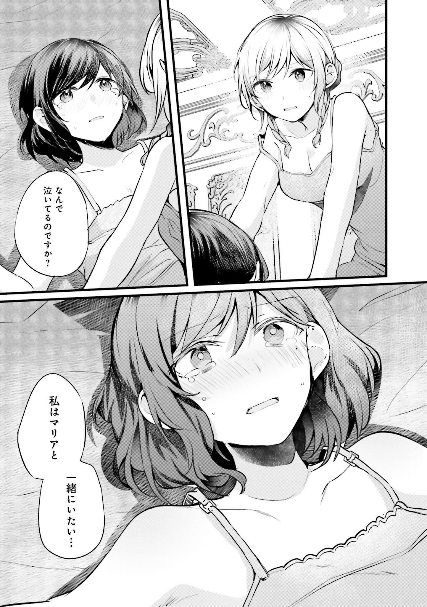 P27