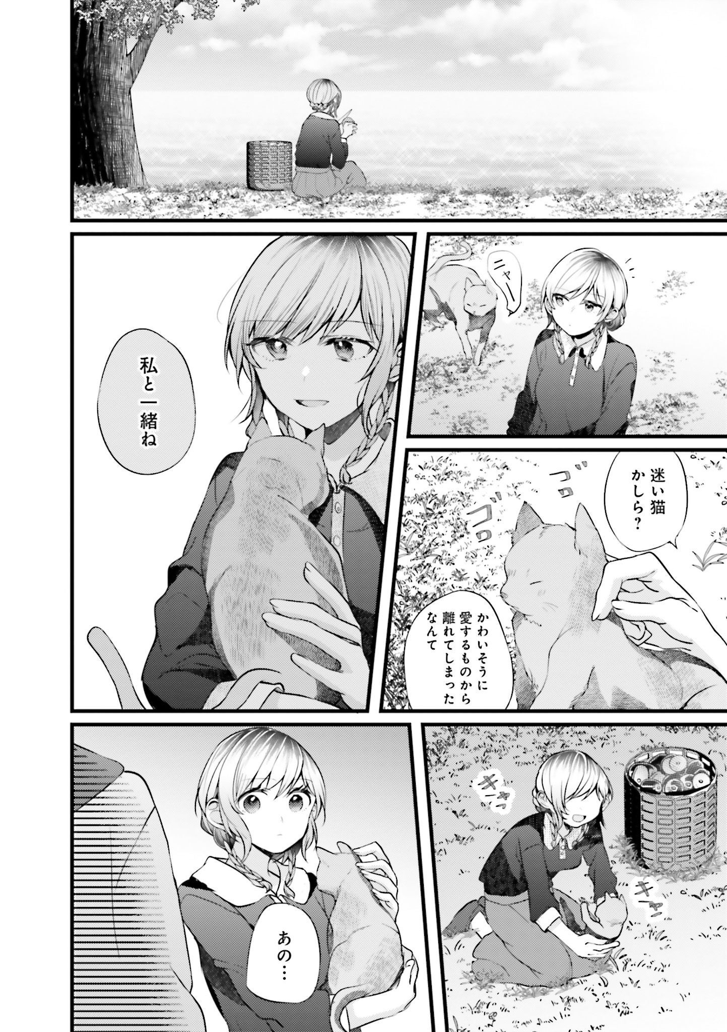 P32