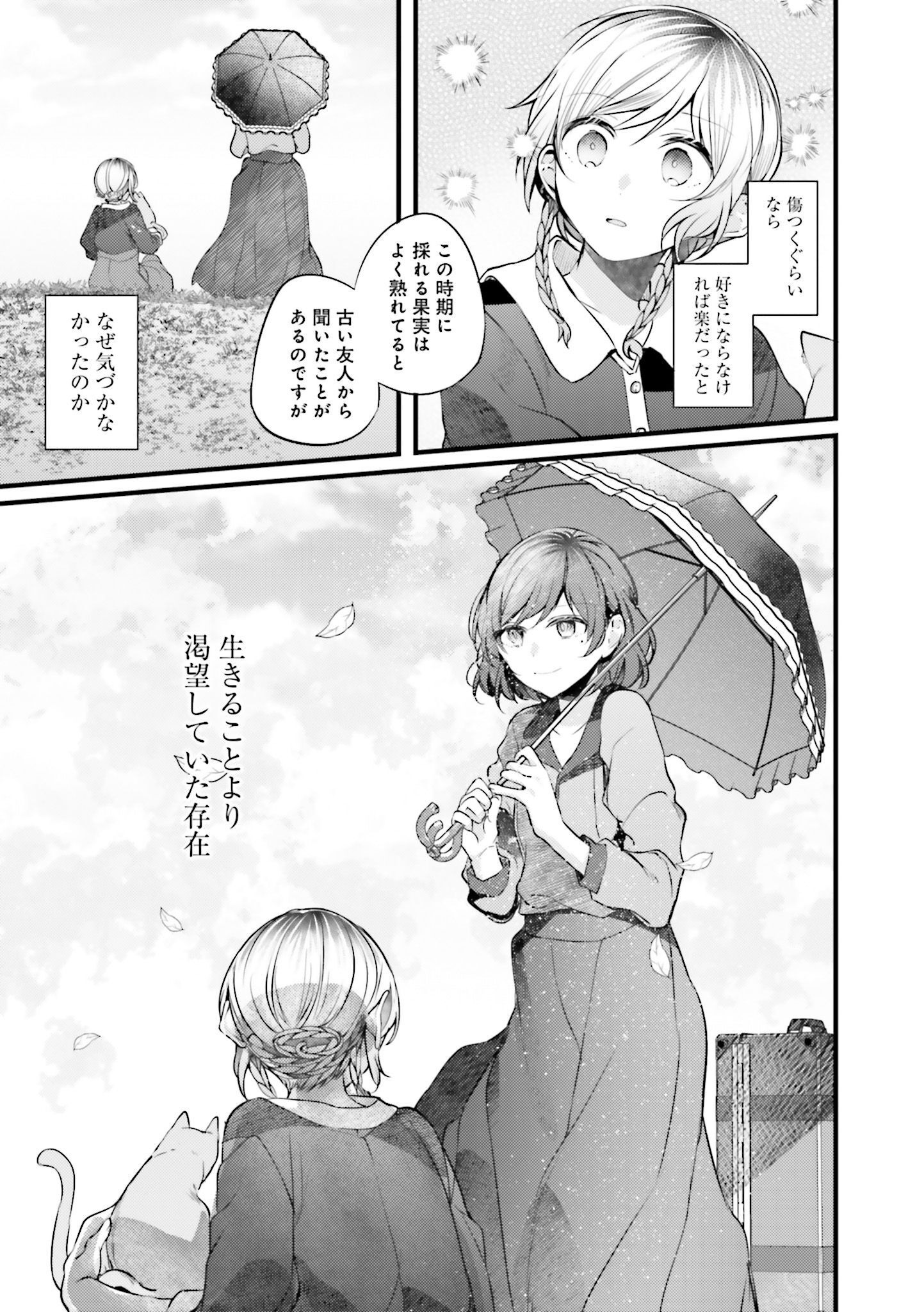 P33