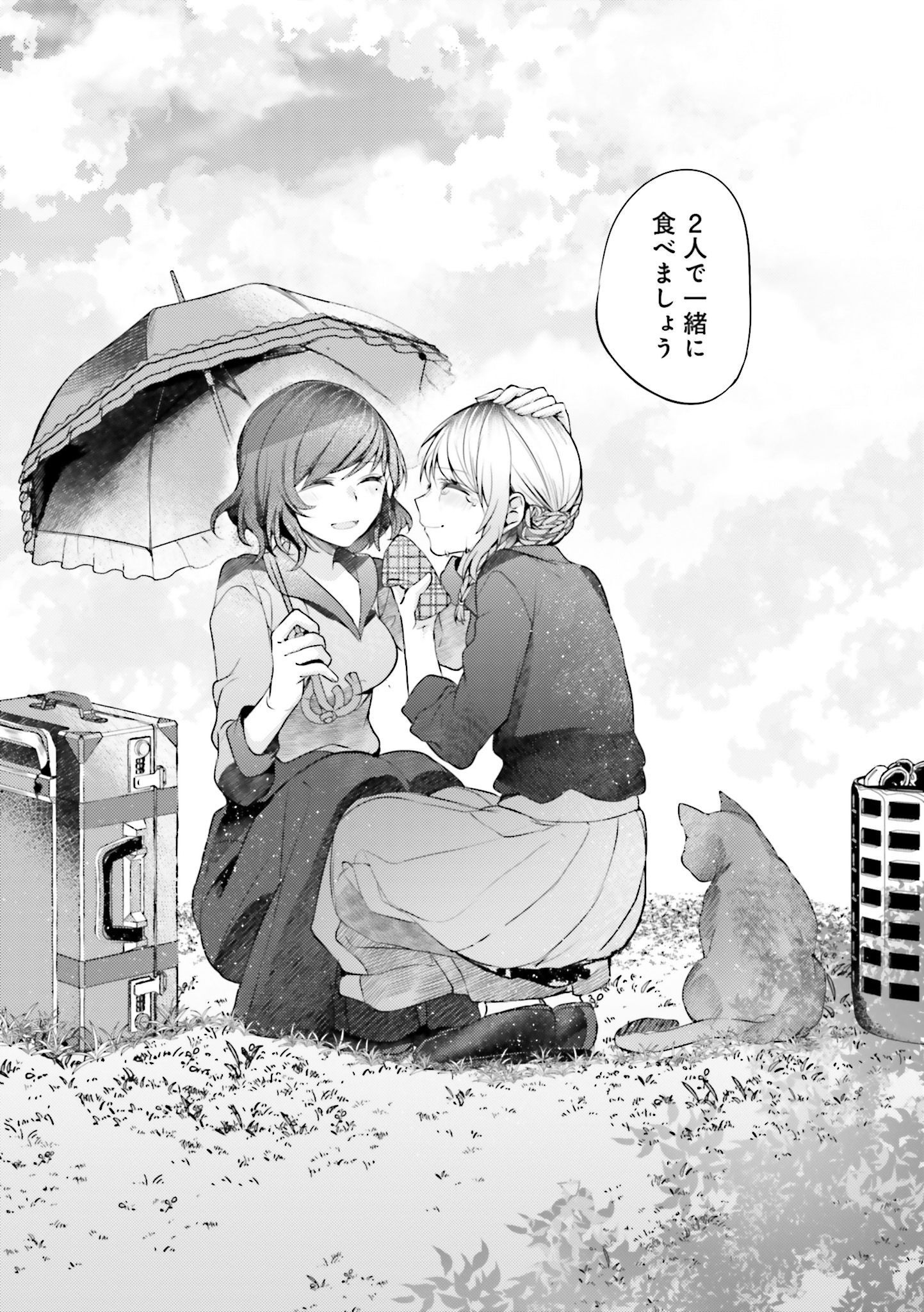 P35