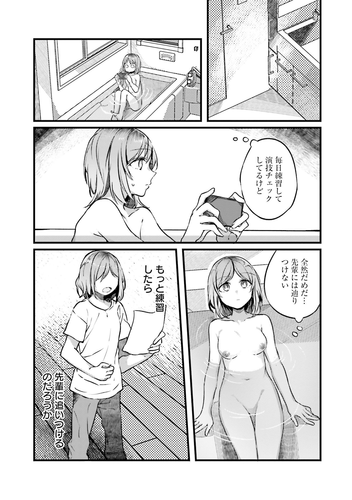 P24