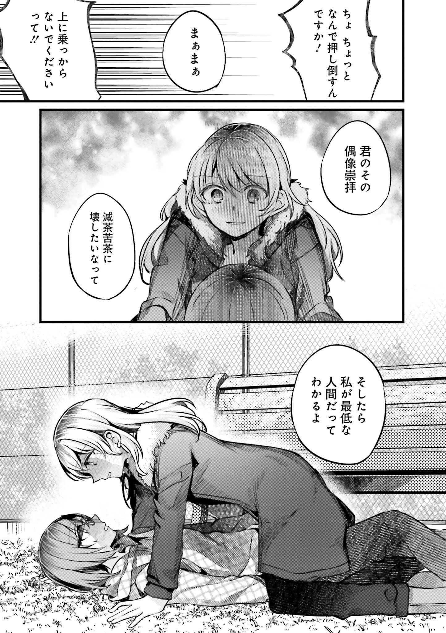 P31