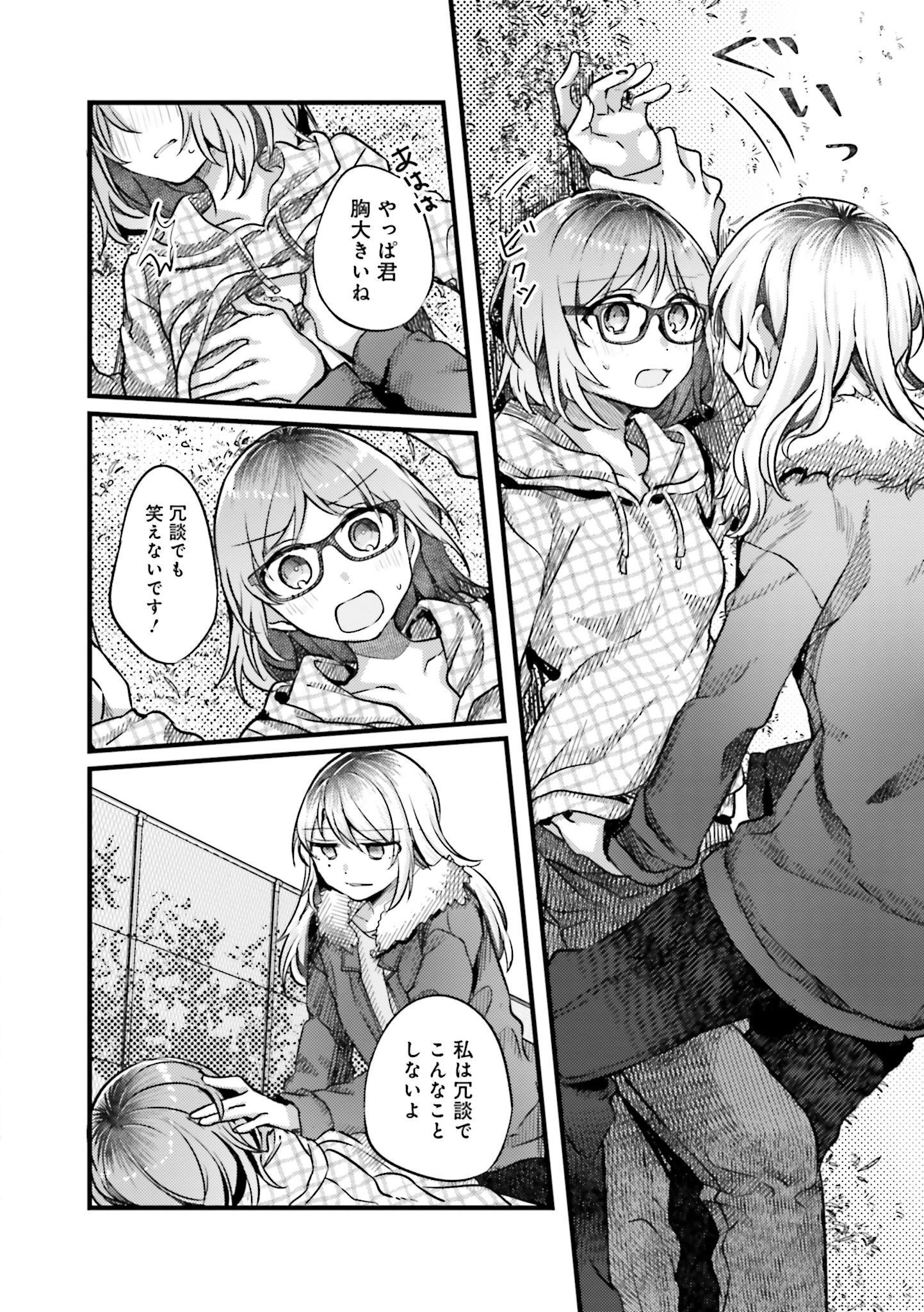 P32
