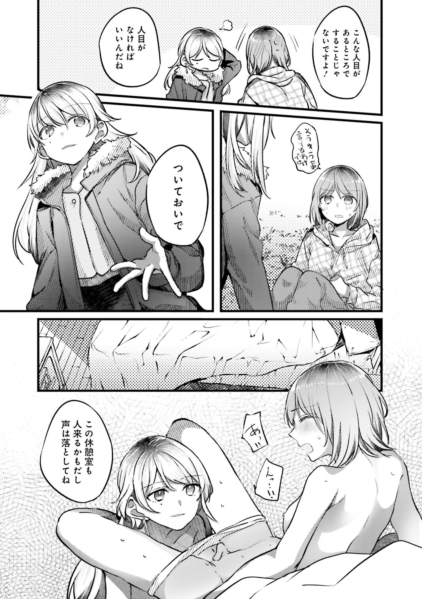 P33