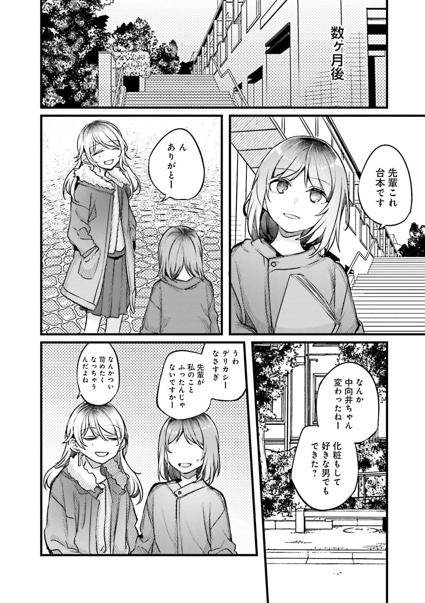 P40