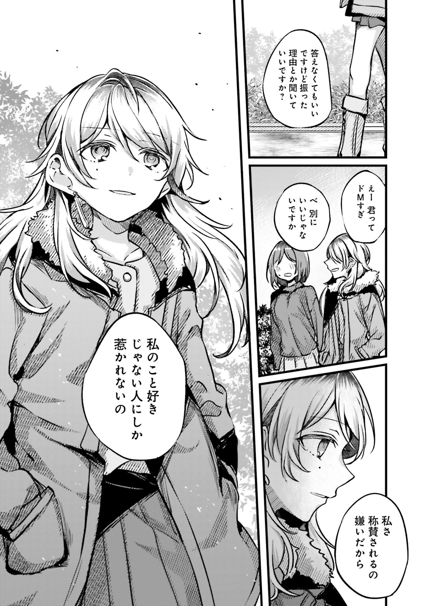 P41