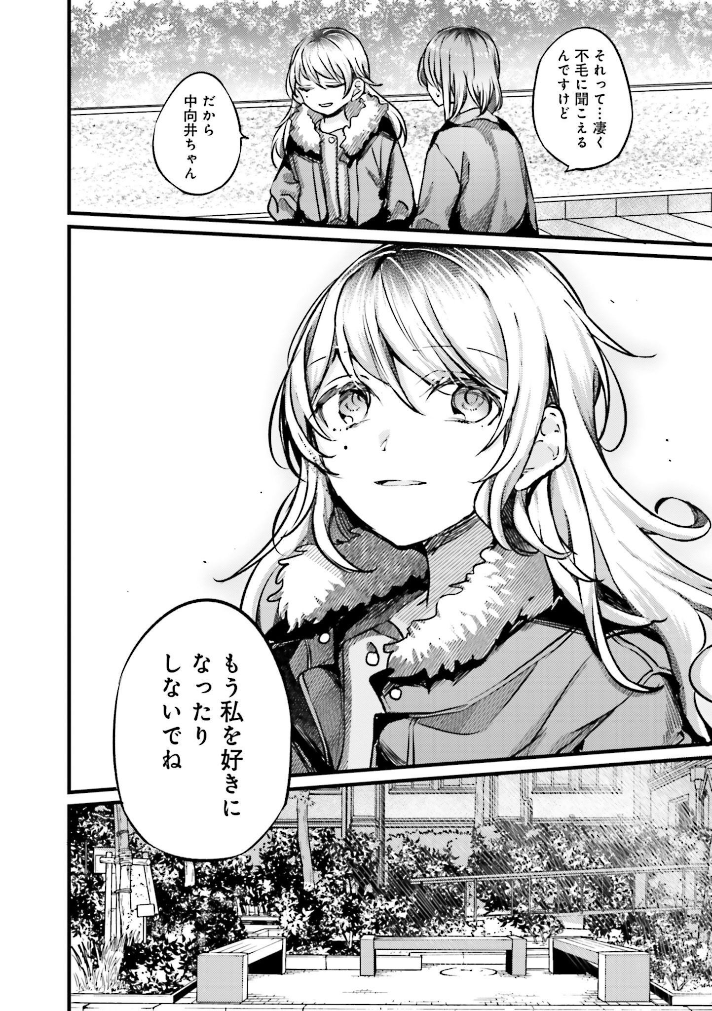 P42