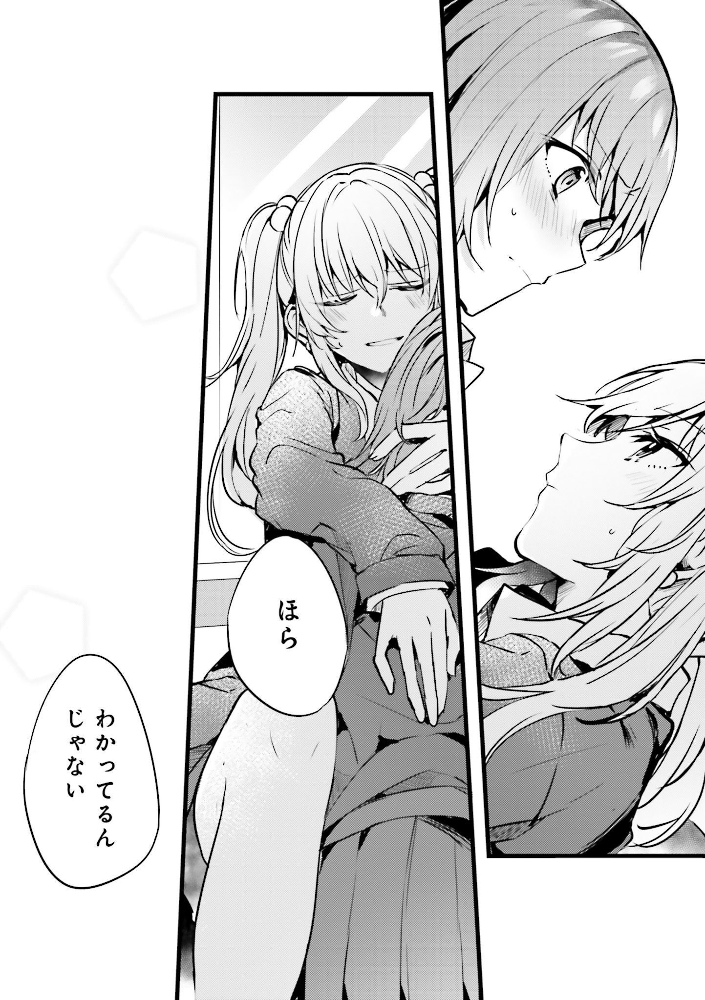 P34