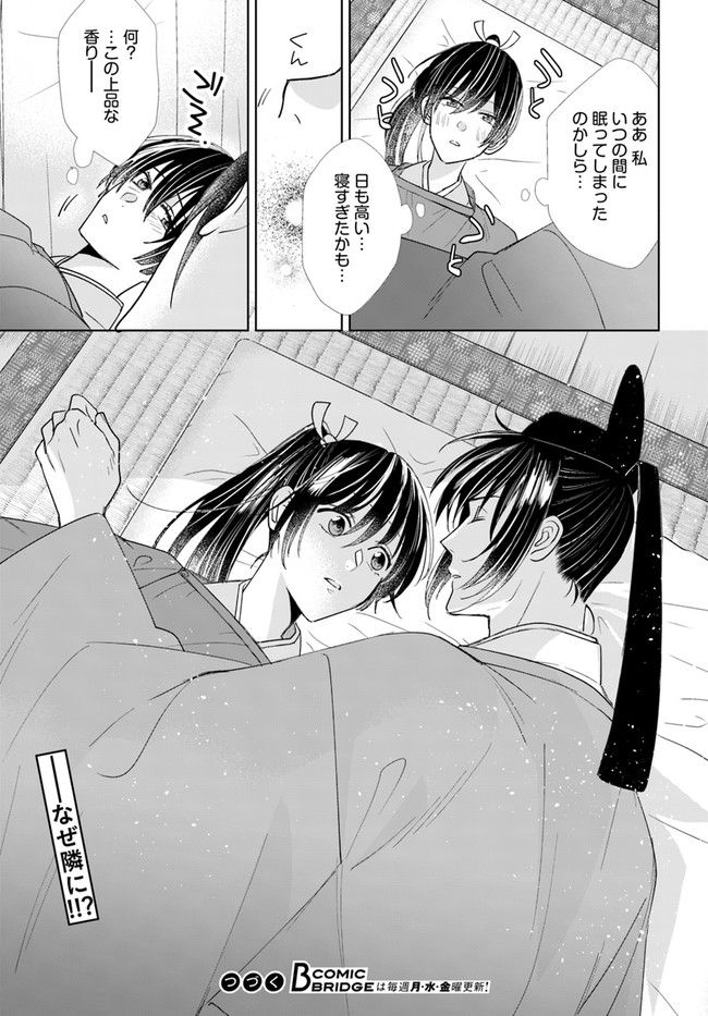P35
