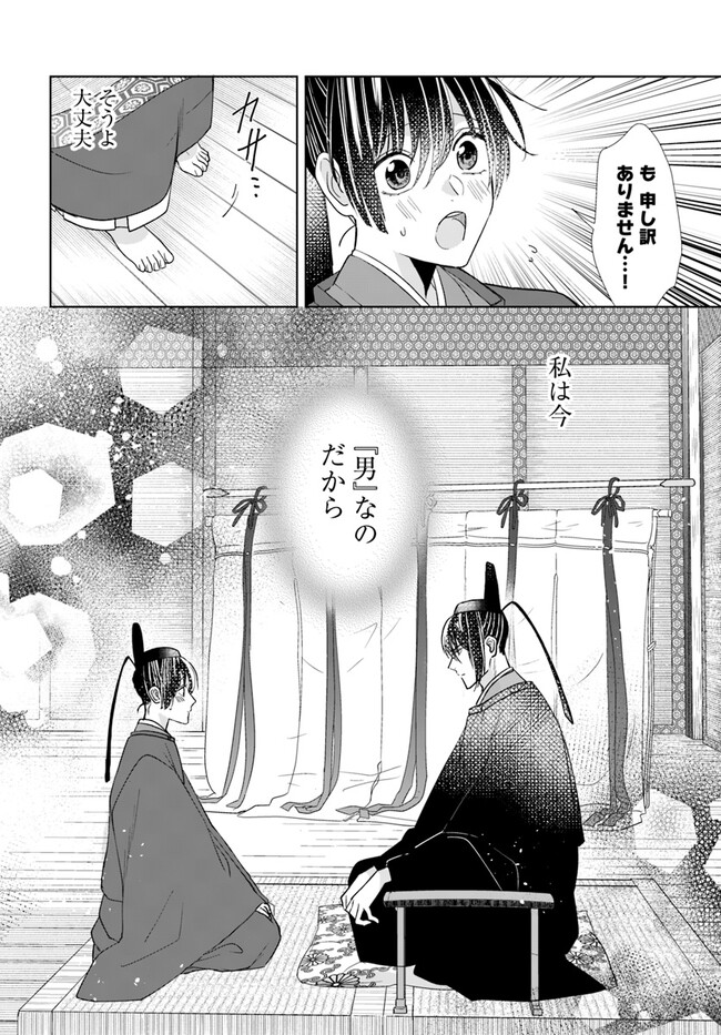 P15