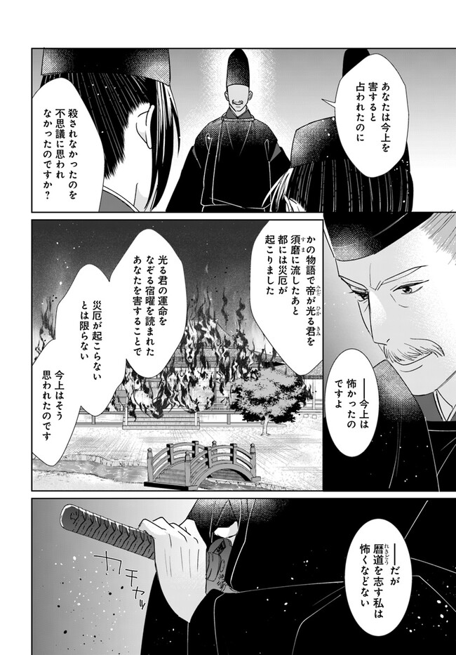 P12