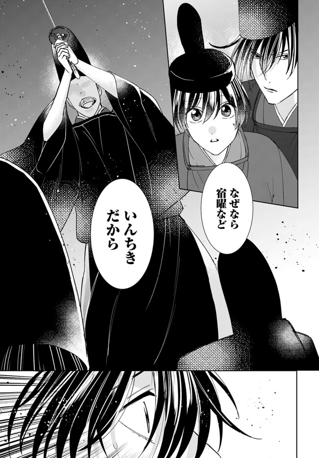 P13