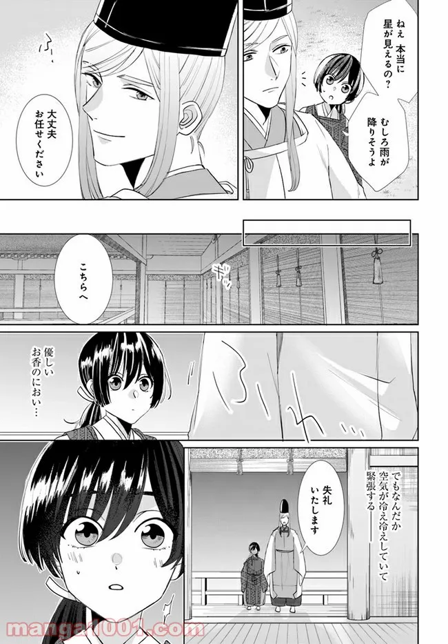 P48