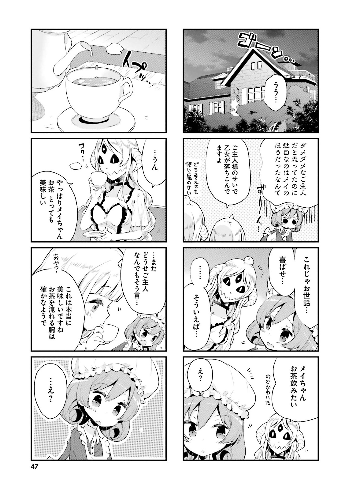 P9