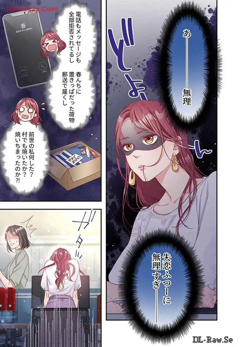 P35